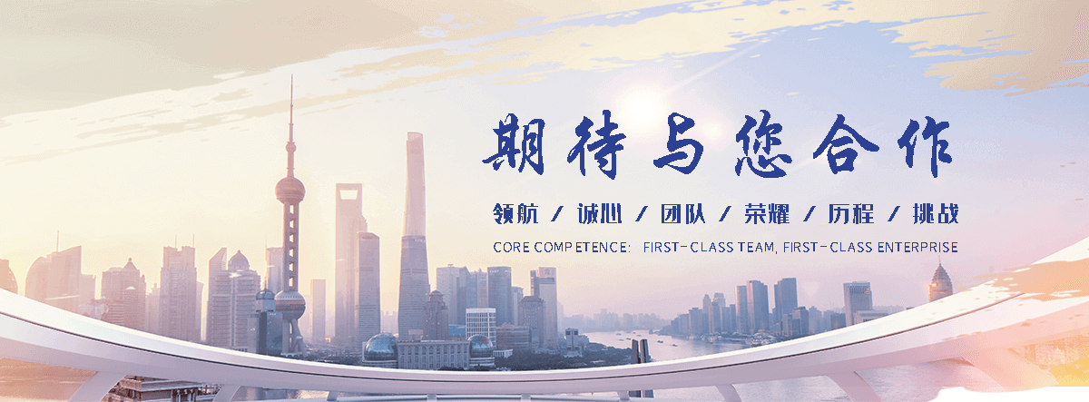 额尔古纳公司主营工业吊扇 高大空间空调机组 燃气辐射采暖 工业燃烧器等设备 致力于解决高大空间制冷取暖等问题,工业吊扇