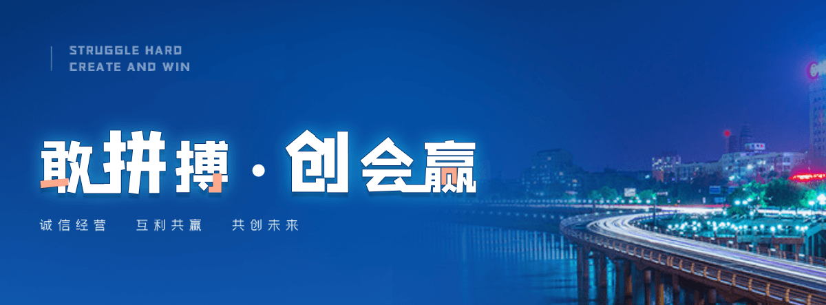 额尔古纳公司主营工业吊扇 高大空间空调机组 燃气辐射采暖 工业燃烧器等设备 致力于解决高大空间制冷取暖等问题,工业吊扇